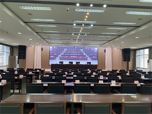 四川省档案馆